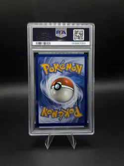 PSA 10 GEM MT Pokemon TCG Milotic EX SP illustration Rare #237 eBay Authentified - Image 2
