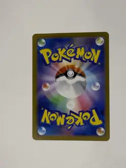 Pokemon Psyduck 054/165 Sv: Scarlet & Violet 151 Reverse Holo English 70 HP - Image 2