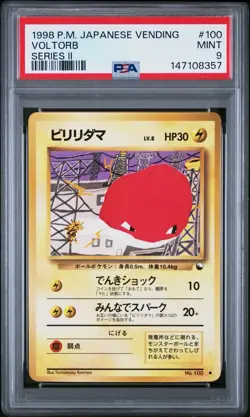 Pokemon Voltorb #100 Vending Series 2 Red 1998 Japanese Common Regular PSA 9 - Image 1