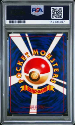 Pokemon Voltorb #100 Vending Series 2 Red 1998 Japanese Common Regular PSA 9 - Image 2