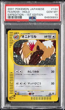 2001 POKEMON JPN EXPEDITION 1ST ED #124 FEAROW-HOLO PSA 10 - Image 1
