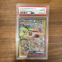 2024 POKEMON SV8a JP #223 EEVEE ex SPECIAL ART RARE PSA 10 - Image 1