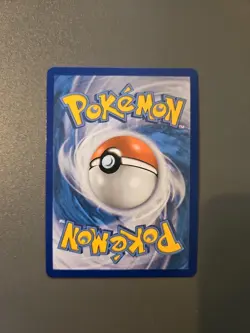 Guzzlord GX SV71/SV94 Rare Shiny GX Hidden Fates Shiny Vault Pokemon Near Mint - Image 2