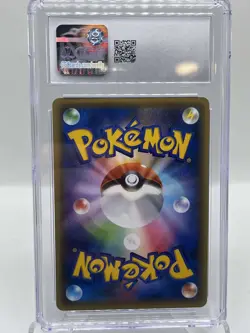 Magearna 031/036 Dream Shine CP5 1st Holo Full Art Japanese Pokemon Card CGC 9 - Image 2