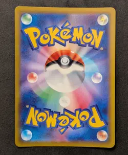LATIAS 195/172 NM S12A VSTAR UNIVERSE HOLO JAPANESE AR POKEMON CARD - Image 2