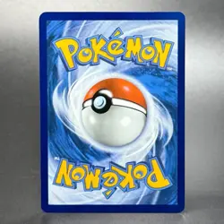 Pokemon Scarlet & Violet: Surging Sparks #005/191 Scatterbug - Image 2