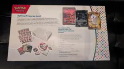 Pokemon 151 English Ultra Premium Collection Box Factory Sealed 2023 UPC - Image 2