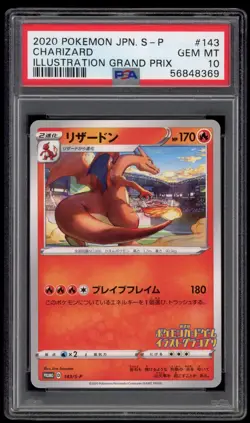 PSA 10 Gem Mint Charizard Illustration Grand Prix Promo Pokemon Card 143/S-P - Image 1
