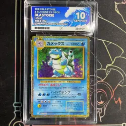 Blastoise 003/032 Pokemon TCG Classic Collection Blastoise (Japanese) ACE 10 - Image 1