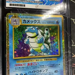 Blastoise 003/032 Pokemon TCG Classic Collection Blastoise (Japanese) ACE 10 - Image 2