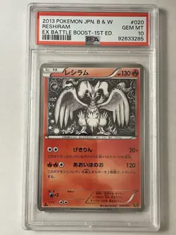 Pokemon 1st Edition Reshiram PSA 10 Gem Mint Ex Battle Boost 020/093 EBB - Image 1