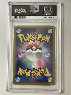 Pokemon 1st Edition Reshiram PSA 10 Gem Mint Ex Battle Boost 020/093 EBB - Image 2