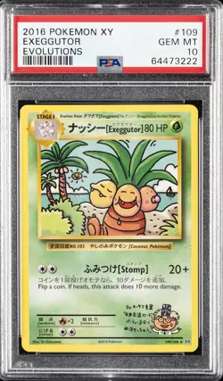 2016 POKEMON XY EVOLUTIONS #109 EXEGGUTOR PSA 10 - Image 1