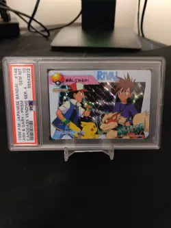 1998 Ash and Gary Carddass Vending Series 4 Japanese Pokemon #148 PSA 10 - Image 1