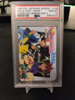 1998 Ash and Gary Carddass Vending Series 4 Japanese Pokemon #148 PSA 10 - Image 2