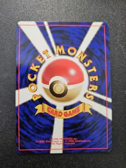 Pokemon Japanese Fossil Hitmonlee Holo Rare SWIRL No. 106 NEAR MINT - Image 4