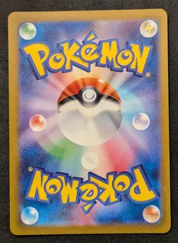 Snorlax 181/165 Full Art Rare AR 151 Set Japanese Pokemon Card - Image 2