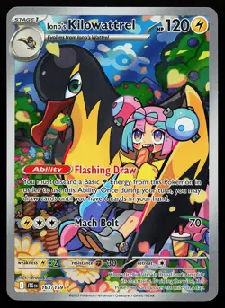 Iono's Kilowattrel 163/159 Holo Illustration Rare Journey Together Pokemon Card - Image 1