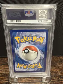 PSA 9 2017 POKEMON SUN & MOON GUARDIANS RISING TAPU KOKO GX 47 - Image 2