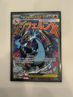 Mega Charizard x EX 023 Black Star Promo NM Full Art Pokemon TCG - Image 1