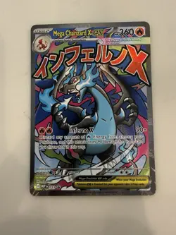 Mega Charizard x EX 023 Black Star Promo NM Full Art Pokemon TCG - Image 2