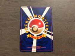 Magneton Fossil Japanese Pocket Monsters No. 082 Holo Rare Pokemon TCG 1996 - Image 2