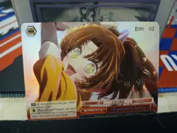 Weiss Schwarz Oshi No Ko Volume 2 Superstar's Acting RRR Climax - English - Image 2