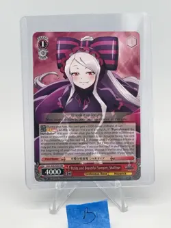 Petite and Beautiful Vampire, Shalltear - Nazarick: Tomb of the Undead Vol.2 - Image 1