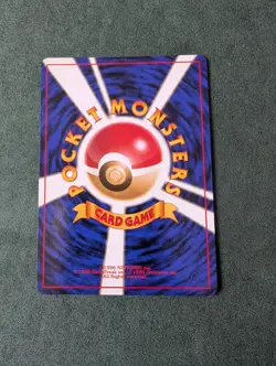 Vintage Pokemon Japanese Dark Vaporeon 134 Team Rocket NM - Image 2