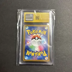 2024 POKEMON TERASTAL FEST EX SPECIAL ART RARE VAPOREON EX CGC 10 PRISTINE - Image 2