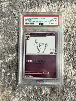 Espeon - 066/SV-P 066/SV-P Sv-P Promotional Cards Holo (Japanese) - Image 1