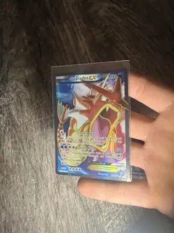 Gyarados EX (Full Art) 114/122 XY - BREAKpoint Ultra Rare Holo Pokemon Card - Image 4