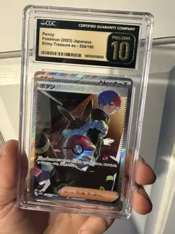 CGC Pristine 10 Japanese Pokemon Card Penny SAR Shiny Treasure ex 354/190 - Image 1