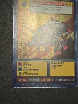 Digimon Holo Foil Card Dokugumon St-19S Champion Level 1999 Bandai - Image 3