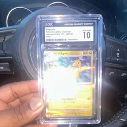 Dragonite 149/165 Sv2a Pokemon Card 151 CGC Gem Mint 10 Holo Japanese 2023 - Image 1