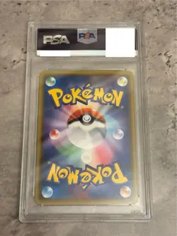 PSA 9 Giratina EX 091/081 Bandit Ring 1st ED Full Art XY 2015 Pokemon Japanese - Image 2