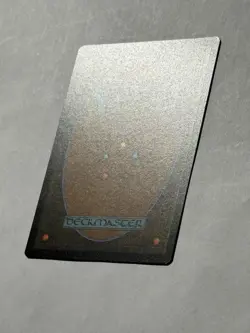 Ouroboroid EXTENDED ART EOE 345 Mythic (MTG Edge of Eternities 2025) - Image 4