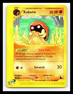 💥 KABUTO Pokemon 2003 TCG Card (Skyridge) # 37/144 Non Holo Vintage Rare - Image 1