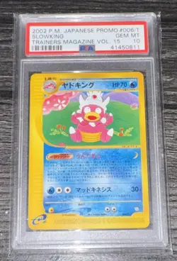 SLOWKING PSA 10 GEM MINT 2002 POKEMON JAPANESE PROMO TRAINERS MAGAZINE 15 006/T - Image 1