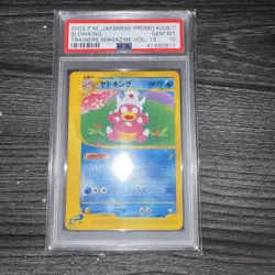 SLOWKING PSA 10 GEM MINT 2002 POKEMON JAPANESE PROMO TRAINERS MAGAZINE 15 006/T - Image 2