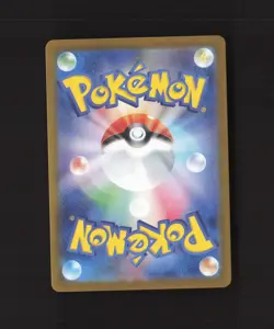 Raging Bolt ex 222/187 Japanese Terastal Festival ex Full Art Pokemon Card NM - Image 2