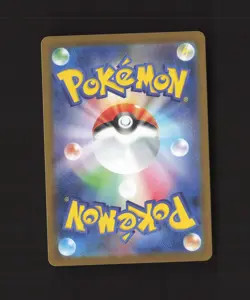 Genesect ex 164/086 Japanese Black Bolt Full Art Rare Holo Pokemon Card NM - Image 2