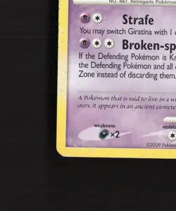 Giratina 27/127 Platinum Rare Pokemon Card MP - Image 5