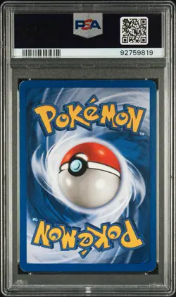 2001 POKEMON NEO REVELATION #65 SHINING GYARADOS-HOLO PSA 6 - Image 2