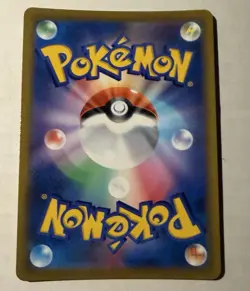 Pokemon Battle Region - Wyrdeer Character Rare NM 070/067 - Image 2