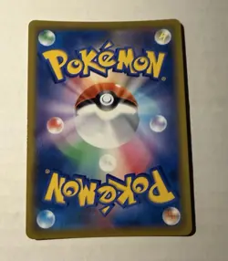 Pokemon VMax Climax - Jolteon NM Character Rare 193/184 - Image 2