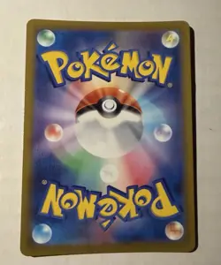 Pokemon Incandescent Arcana - Milotic NM Character Rare 070/068 - Image 2