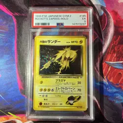 Pokemon Rocket’s Zapdos Holo #145 1999 Japanese Gym 2 PSA 5 SWIRL - Image 1