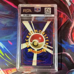 Pokemon Rocket’s Zapdos Holo #145 1999 Japanese Gym 2 PSA 5 SWIRL - Image 2
