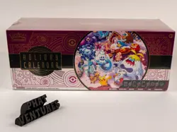 2025 Pokemon Holiday Calendar Box Factory Sealed - Image 1